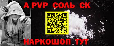 индика Бузулук