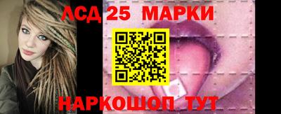 сатива Бугуруслан