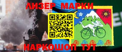 сатива Бугуруслан