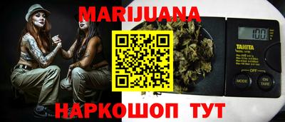 индика Бузулук