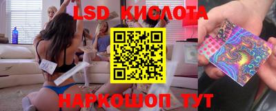 индика Бузулук