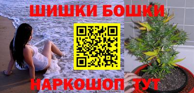 сатива Бугуруслан