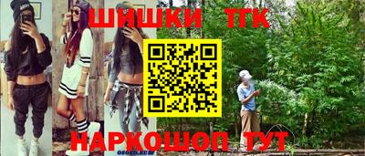 индика Бузулук