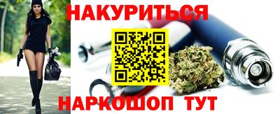 сатива Бугуруслан