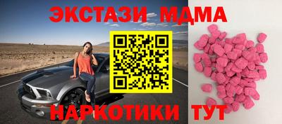 сатива Бугуруслан