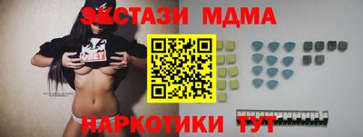 сатива Бугуруслан