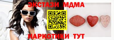 индика Бузулук