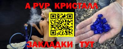 индика Бузулук