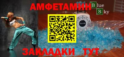 индика Бузулук