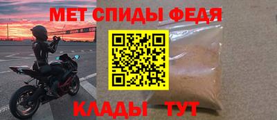 индика Бузулук