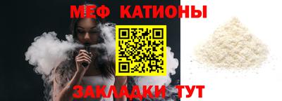 индика Бузулук