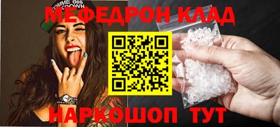 сатива Бугуруслан